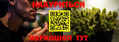 тгк Аргун