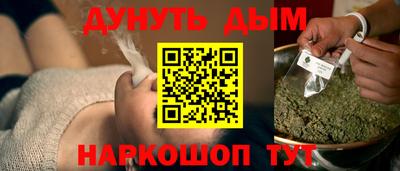 кокаин VHQ Гай