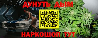 тгк Аргун