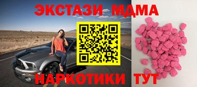 сатива Гатчина