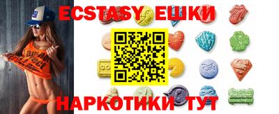 сатива Гатчина