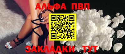 кокаин VHQ Гай