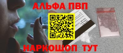 таблы Гагарин