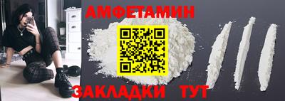 марки lsd Апрелевка