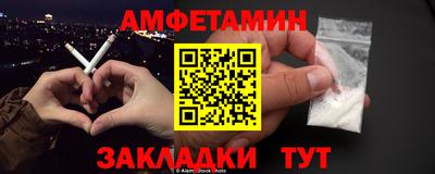 марки lsd Апрелевка