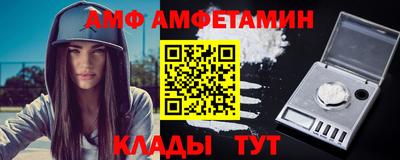 тгк Аргун