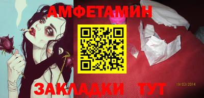 таблы Гагарин