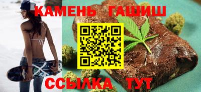 марки lsd Апрелевка