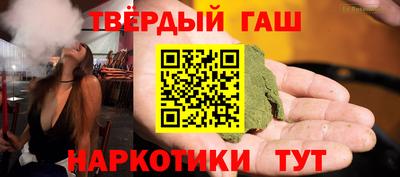 кокаин VHQ Гай