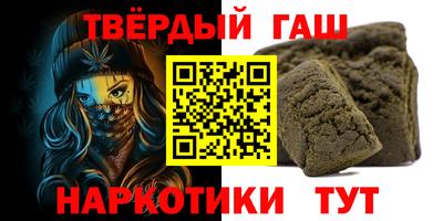 марки lsd Апрелевка