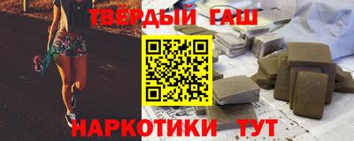 кокаин VHQ Гай