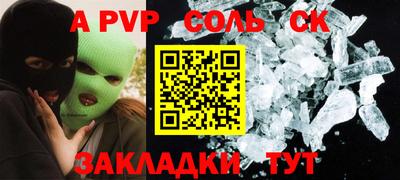 кокаин VHQ Гай