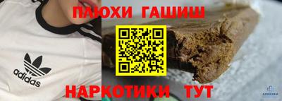 кокаин VHQ Гай