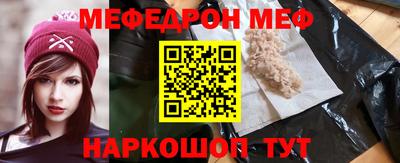 марки lsd Апрелевка