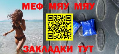 марки lsd Апрелевка