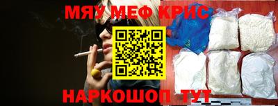 таблы Гагарин