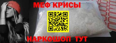 марки lsd Апрелевка