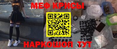 сатива Апшеронск
