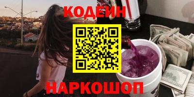 кокаин VHQ Гай