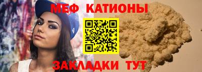тгк Аргун
